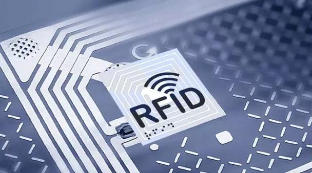 RFID 和 NFC 有什么區(qū)別？