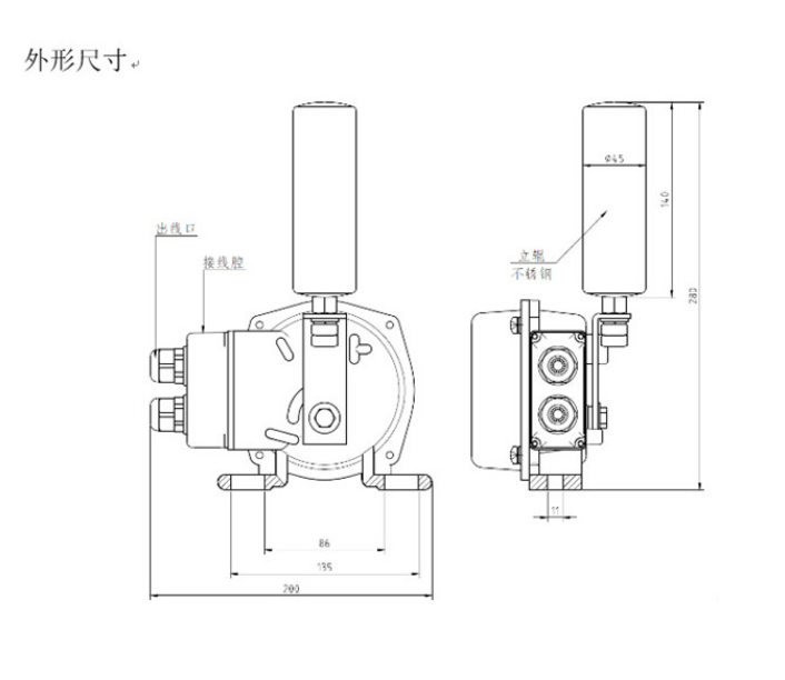 凱基特防偏開關(guān)ROS-2DKBW-220L隔爆防爆跑偏開關(guān)——安全可靠的工業(yè)控制設(shè)備