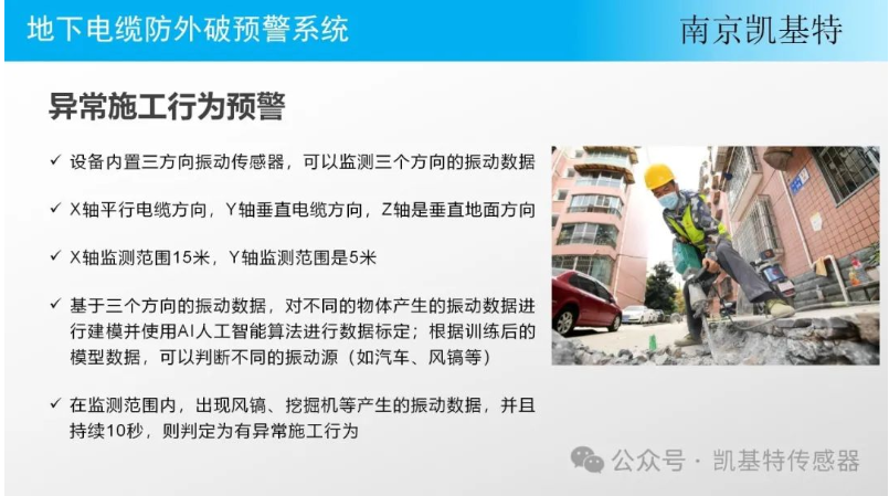 SE380堵料開關(guān)門式結(jié)構(gòu)化工廠適用，SE380防爆溜槽堵塞裝置價格實惠